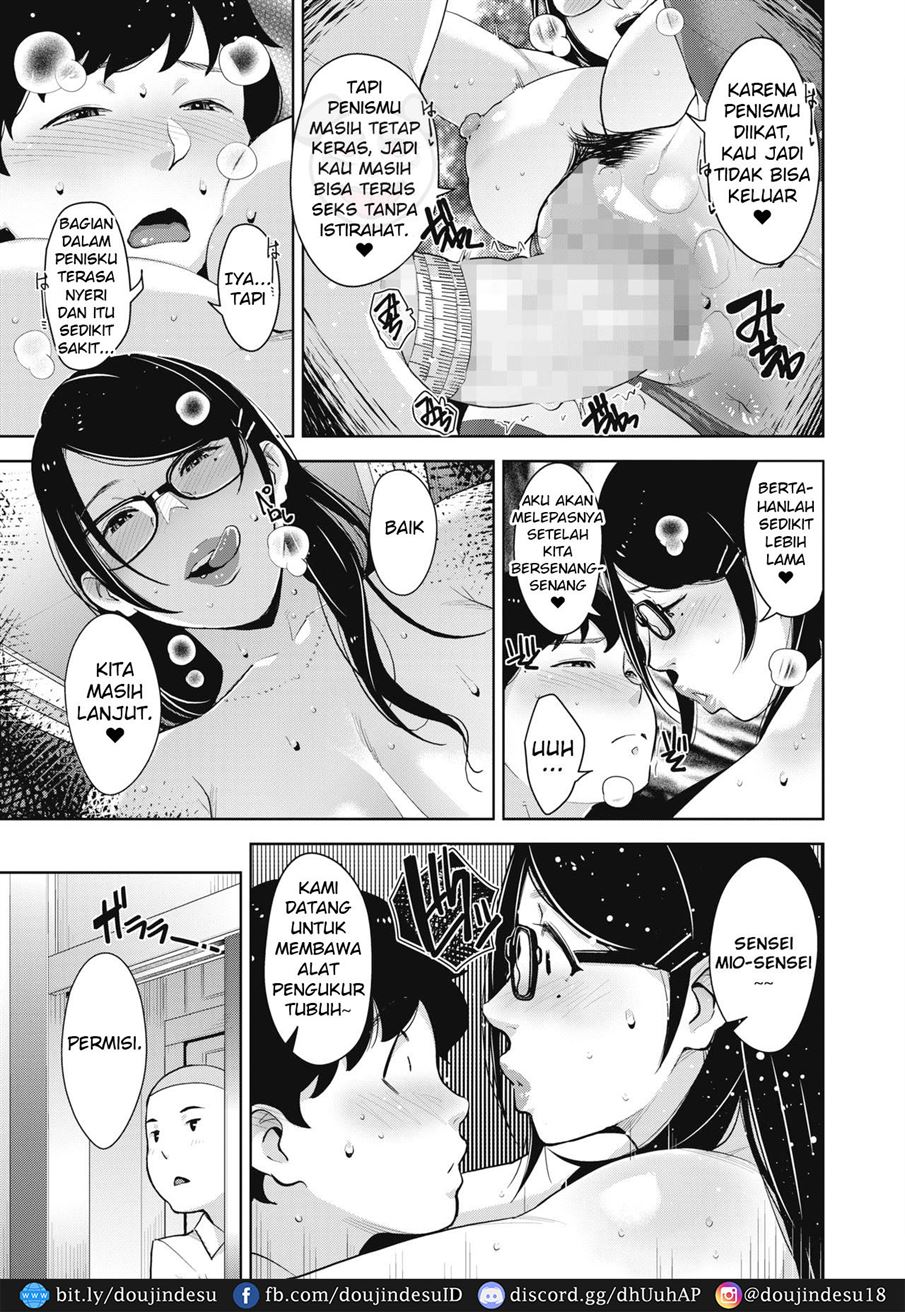 Sukebe Dressing Chapter 10