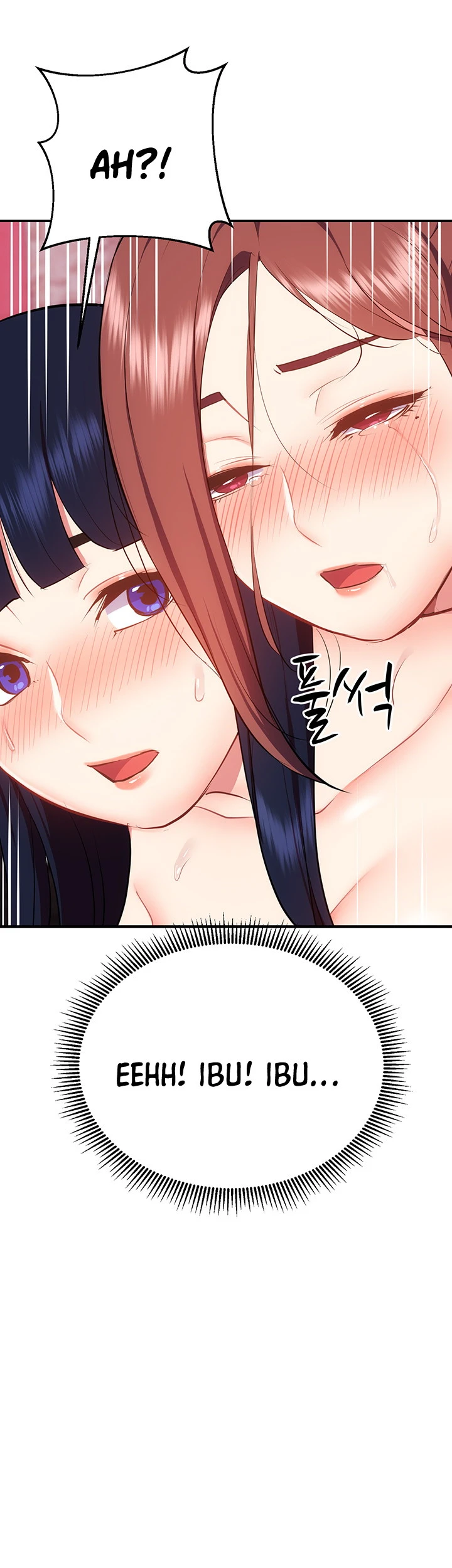 Summer Sister Chapter 38