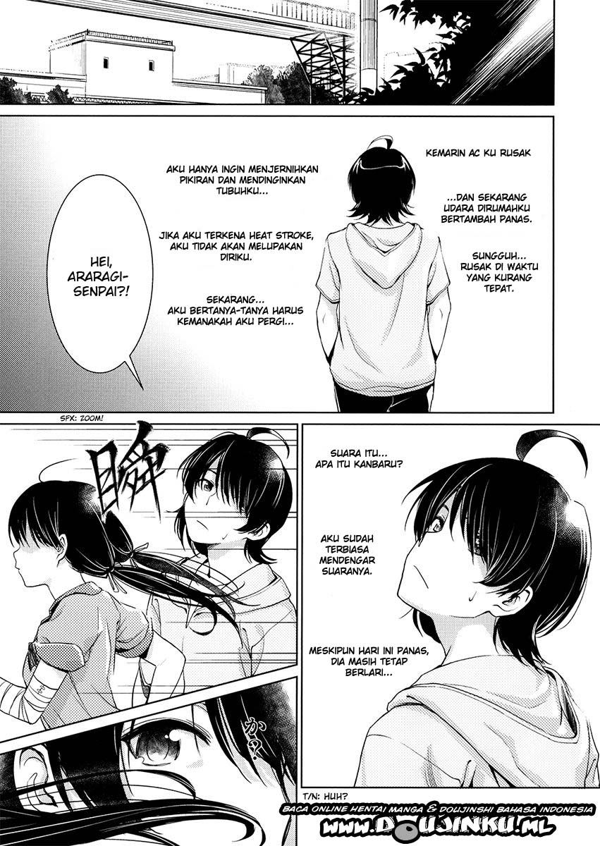 Suruga Play Hana Chapter 1