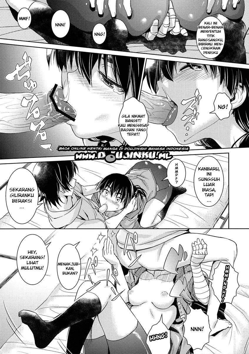 Suruga Play Hana Chapter 1