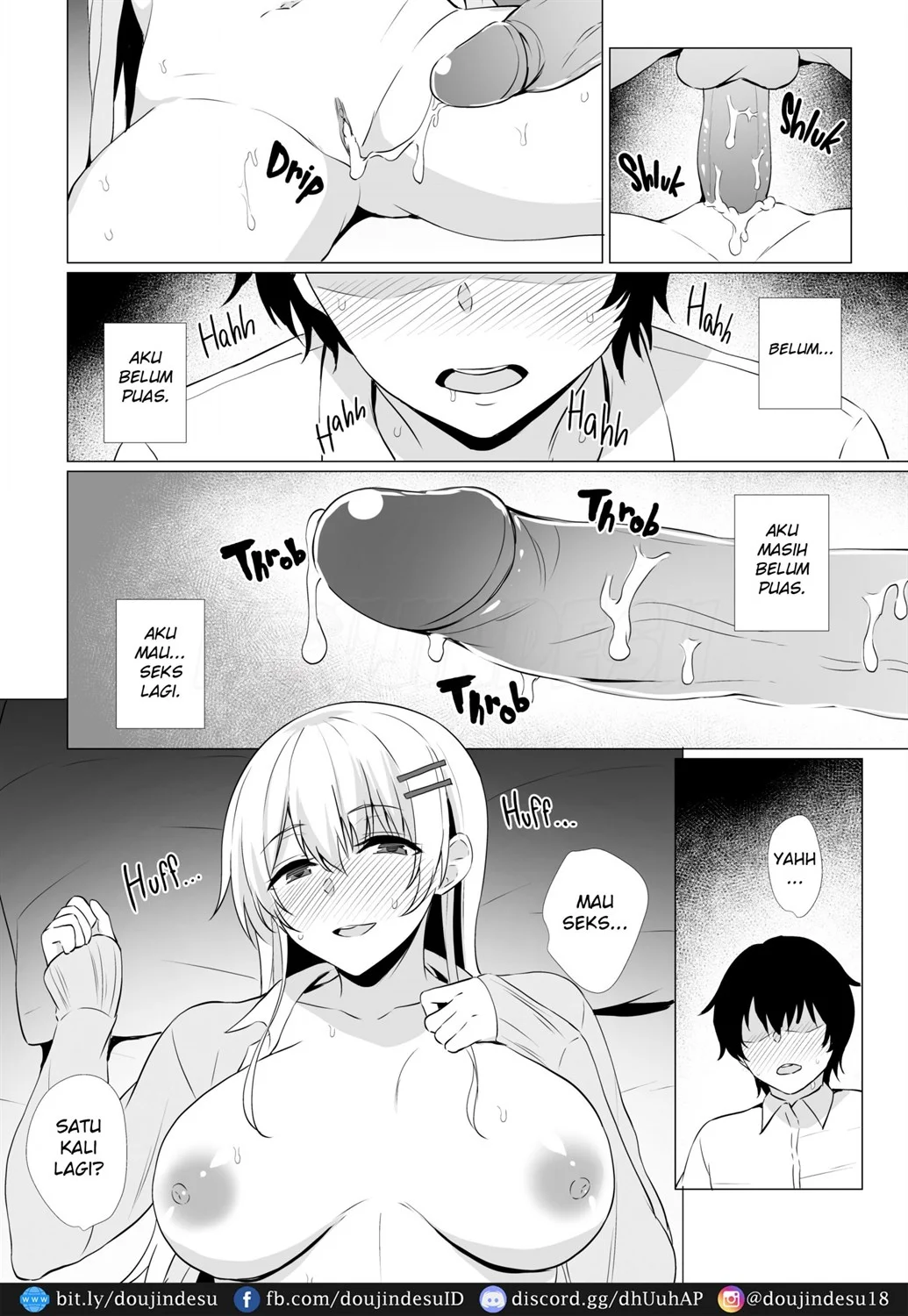 Takamiya-san wa Aisaretai Chapter 1