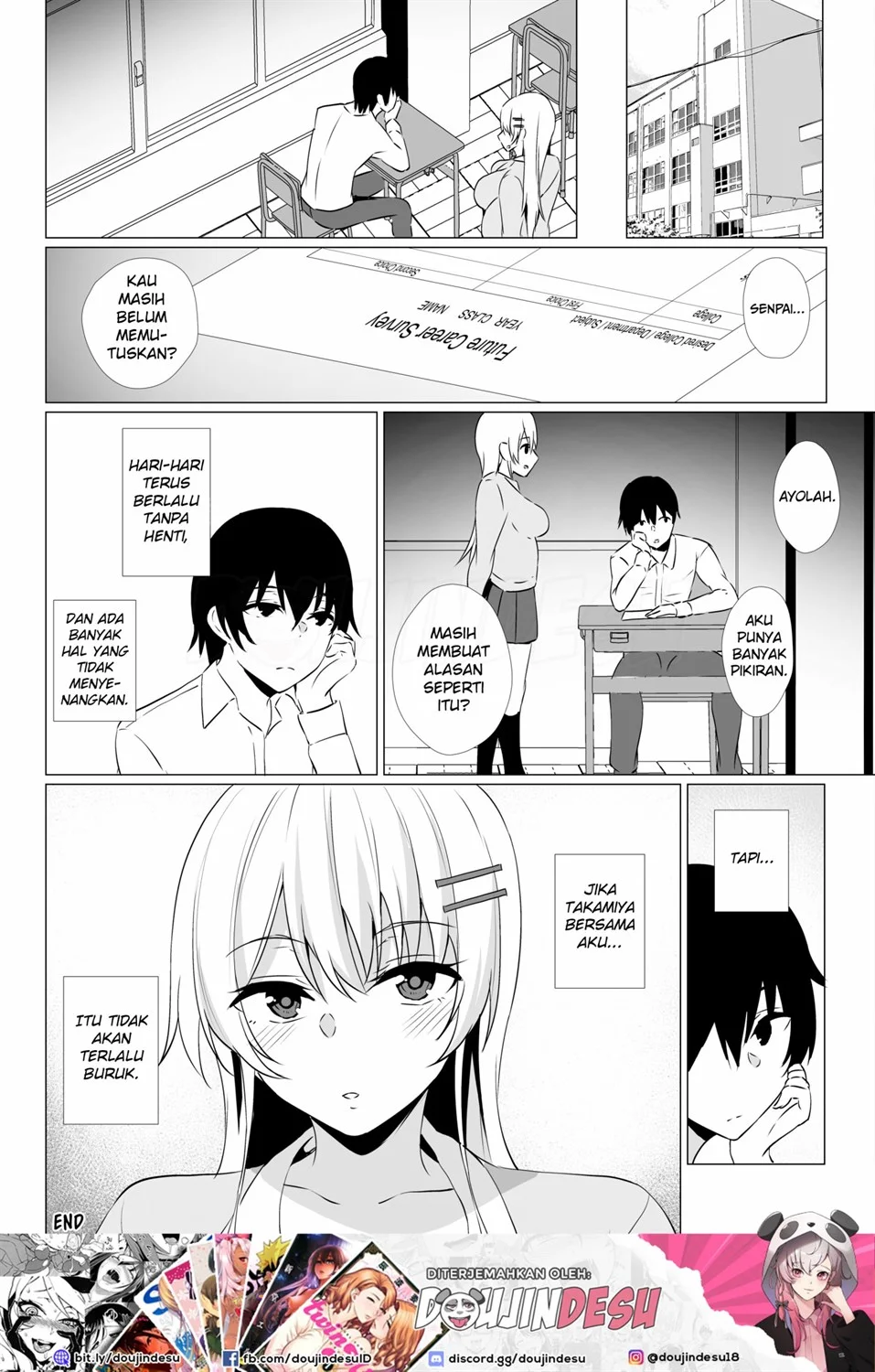 Takamiya-san wa Aisaretai Chapter 1