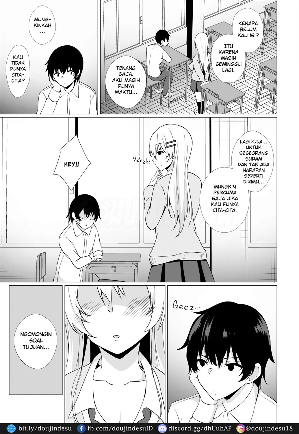 Takamiya-san wa Aisaretai Chapter 1