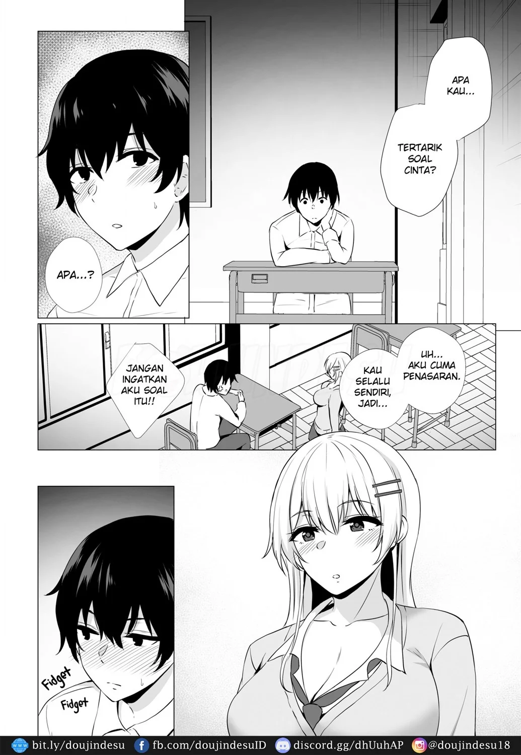 Takamiya-san wa Aisaretai Chapter 1