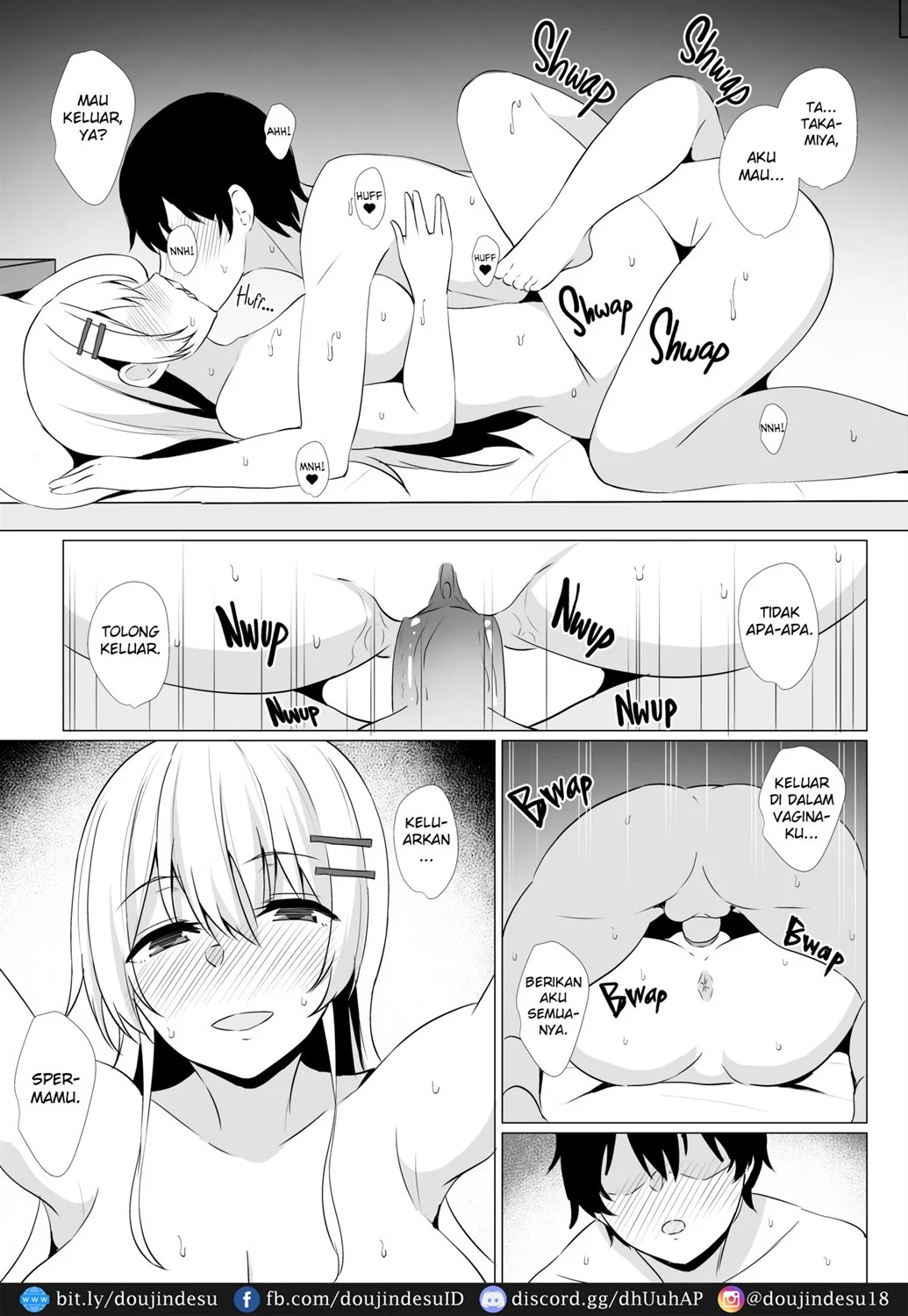 Takamiya-san wa Aisaretai Chapter 1