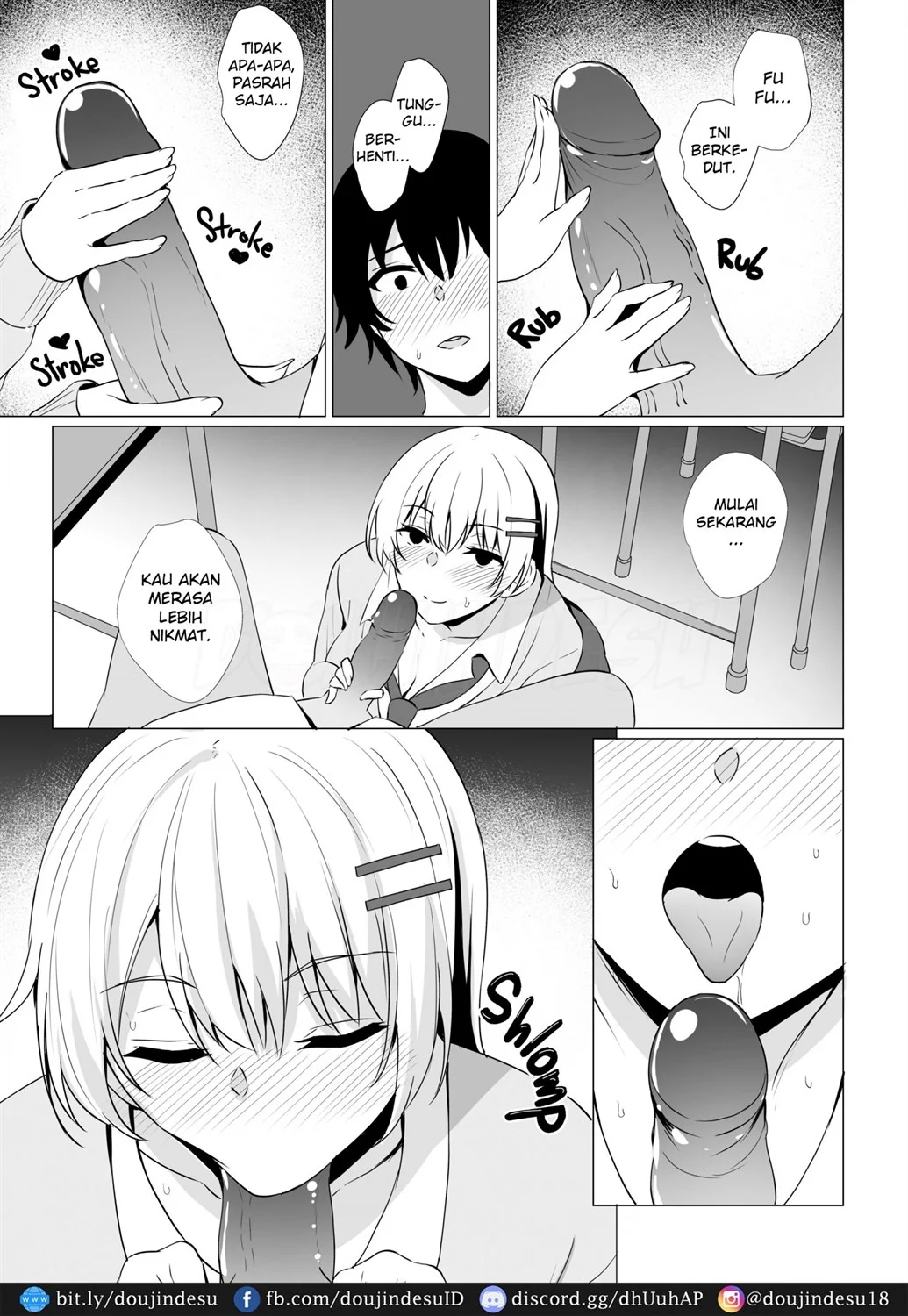 Takamiya-san wa Aisaretai Chapter 1