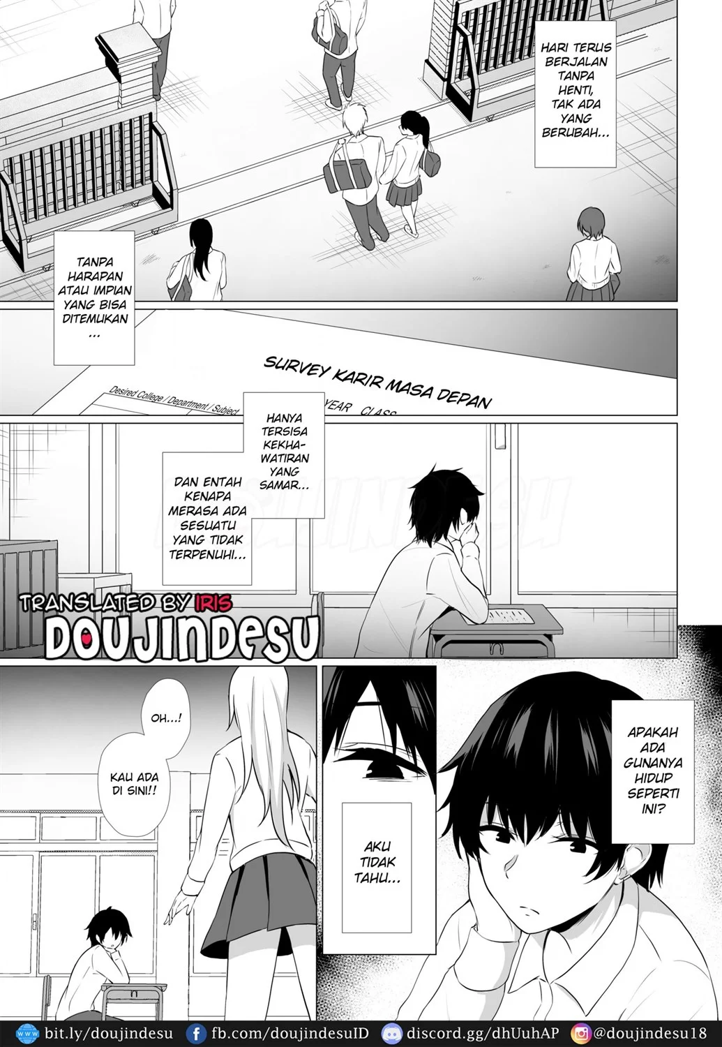 Takamiya-san wa Aisaretai Chapter 1