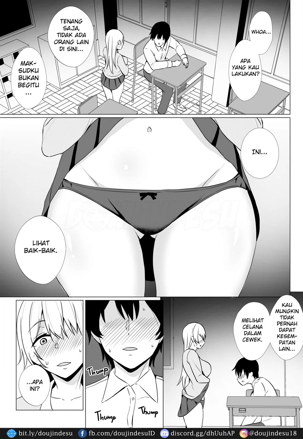 Takamiya-san wa Aisaretai Chapter 1