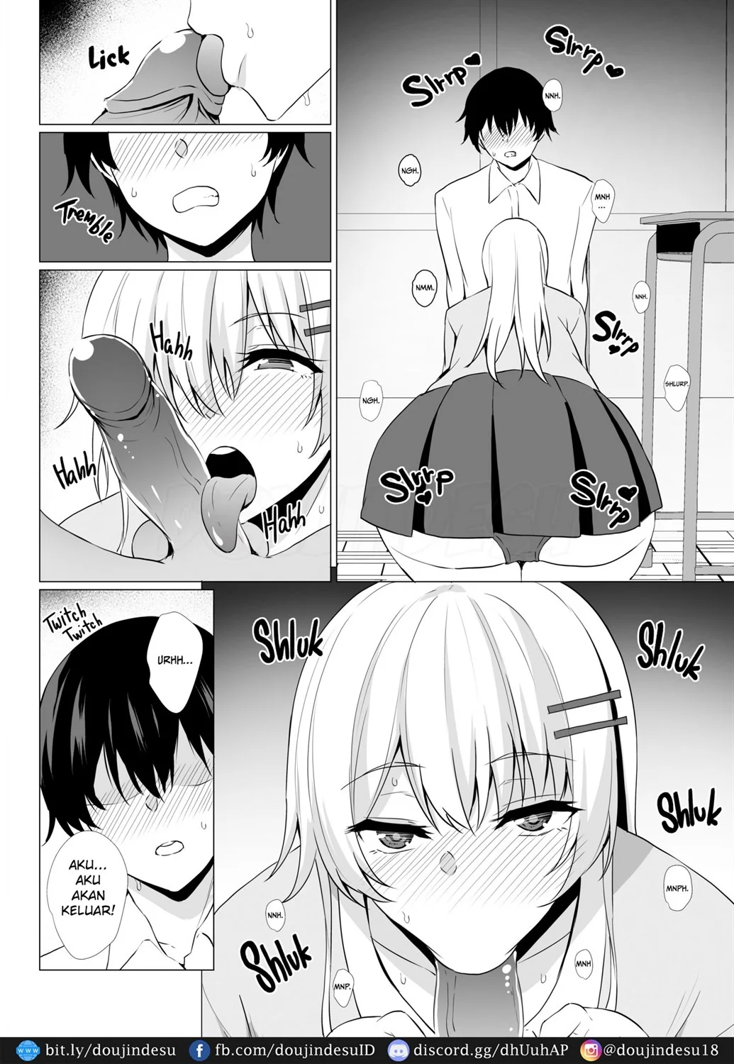 Takamiya-san wa Aisaretai Chapter 1