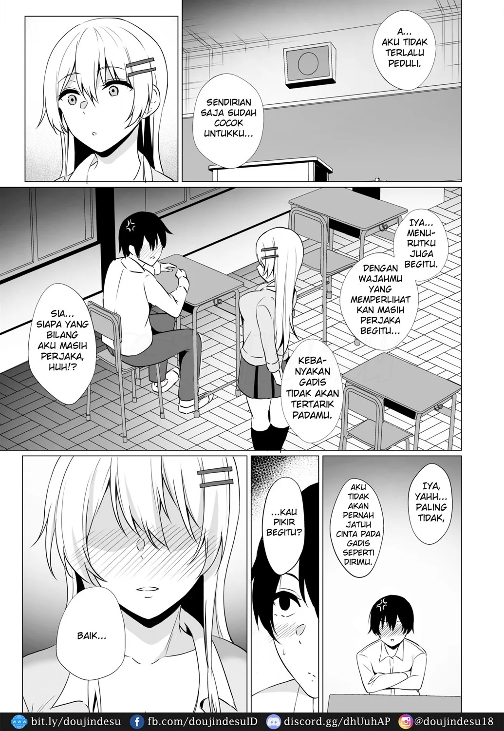 Takamiya-san wa Aisaretai Chapter 1