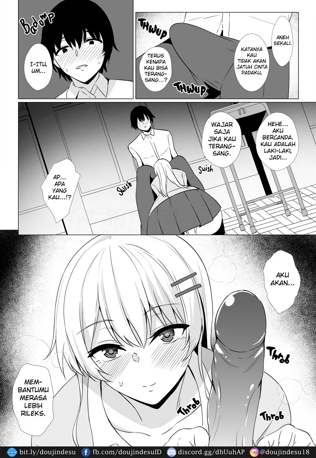 Takamiya-san wa Aisaretai Chapter 1