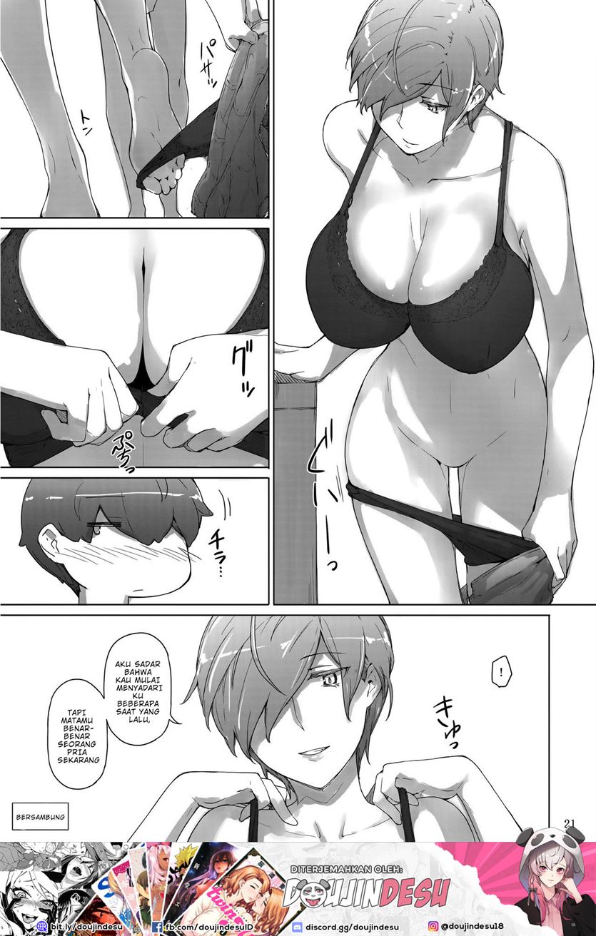 Tanemori-ke no Katei Jijou Chapter 2