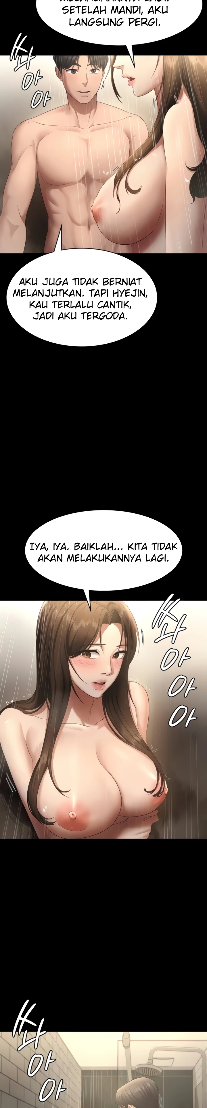 The Wife of The President Chapter 32