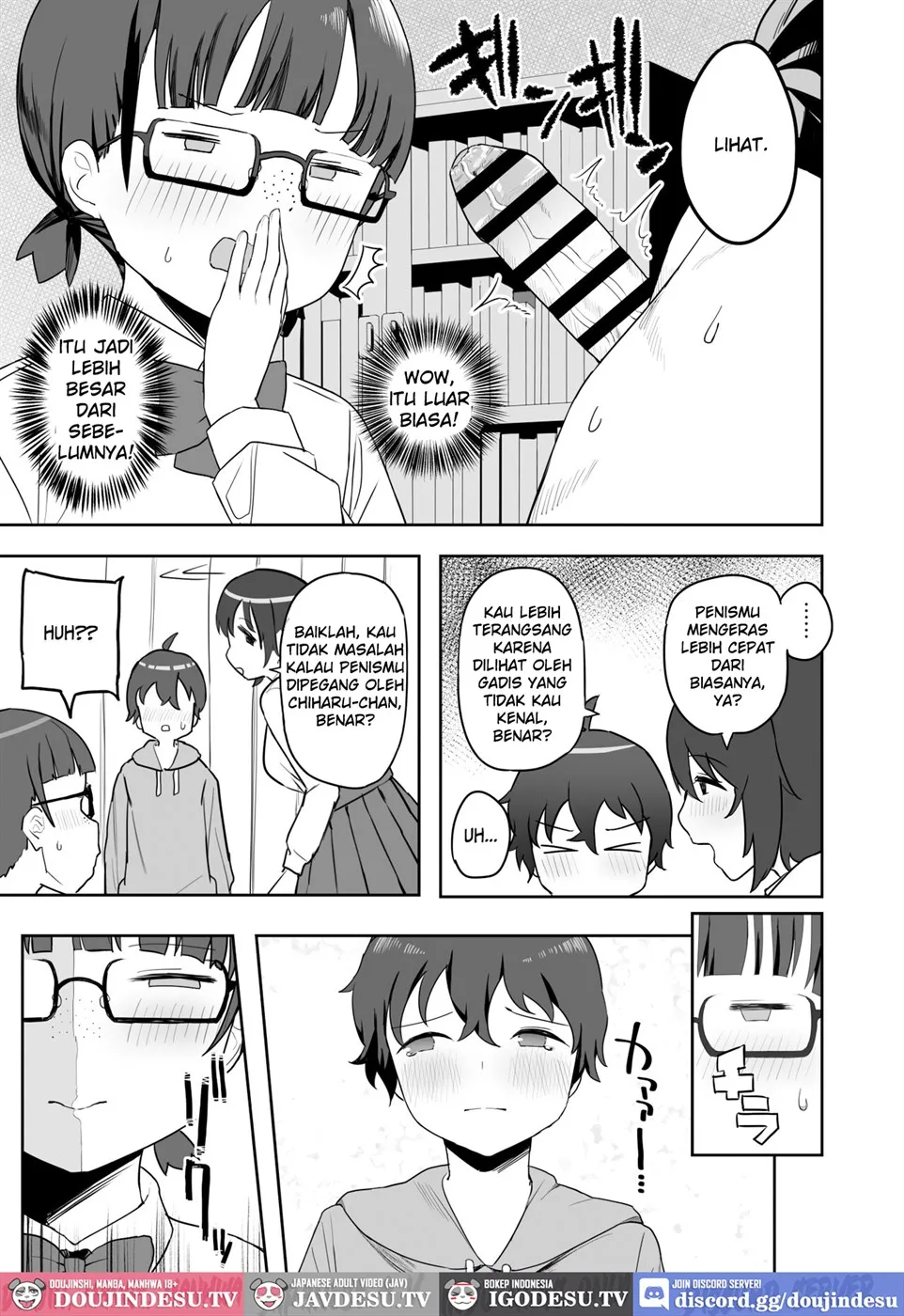 Toilet no Jimiko-san Chapter 1