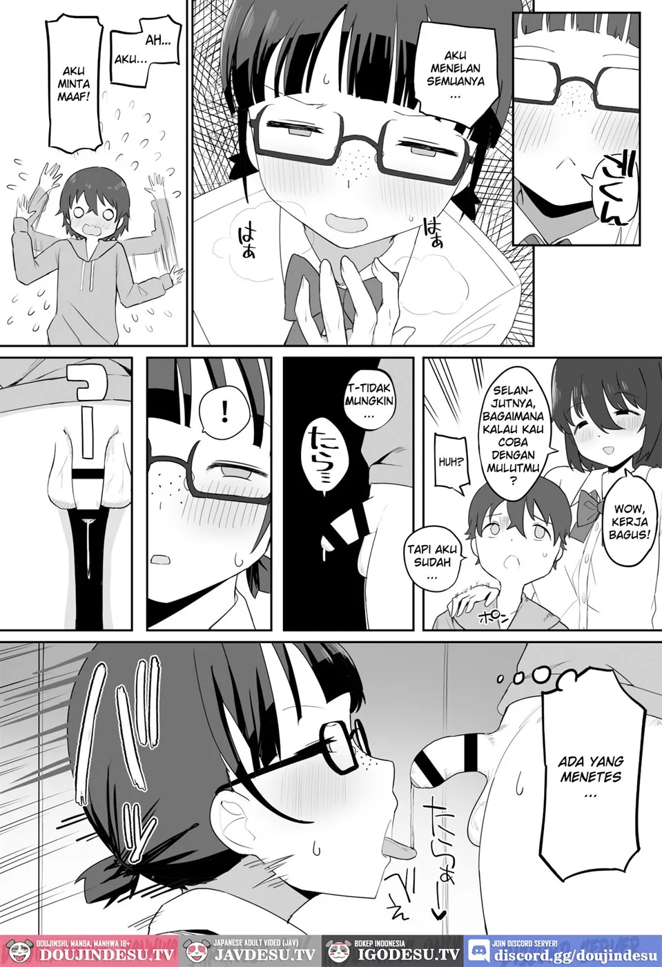 Toilet no Jimiko-san Chapter 1