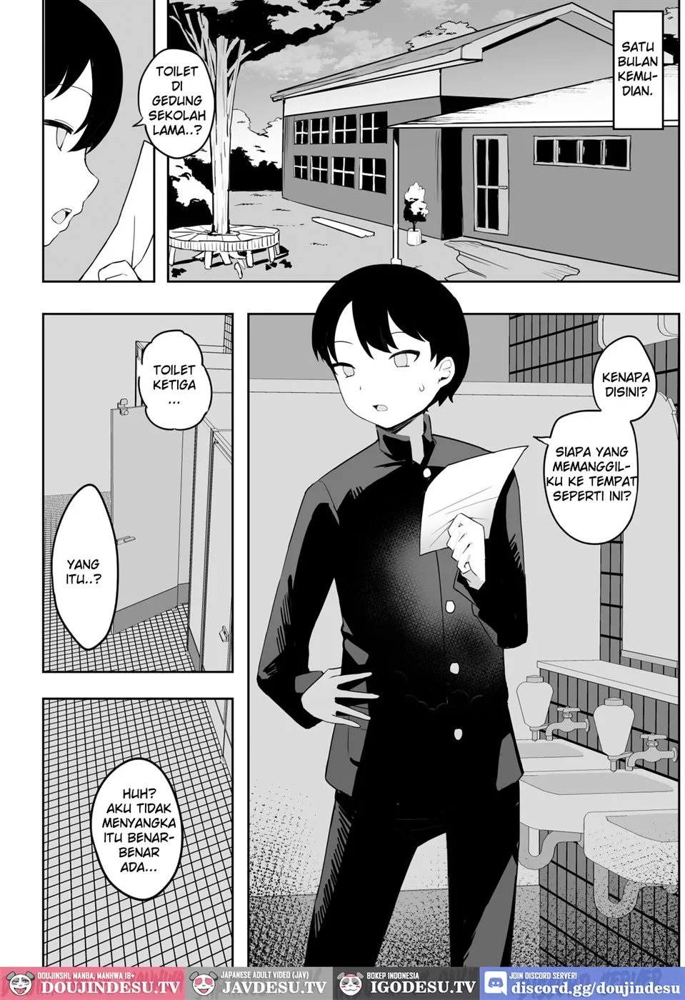 Toilet no Jimiko-san Chapter 1