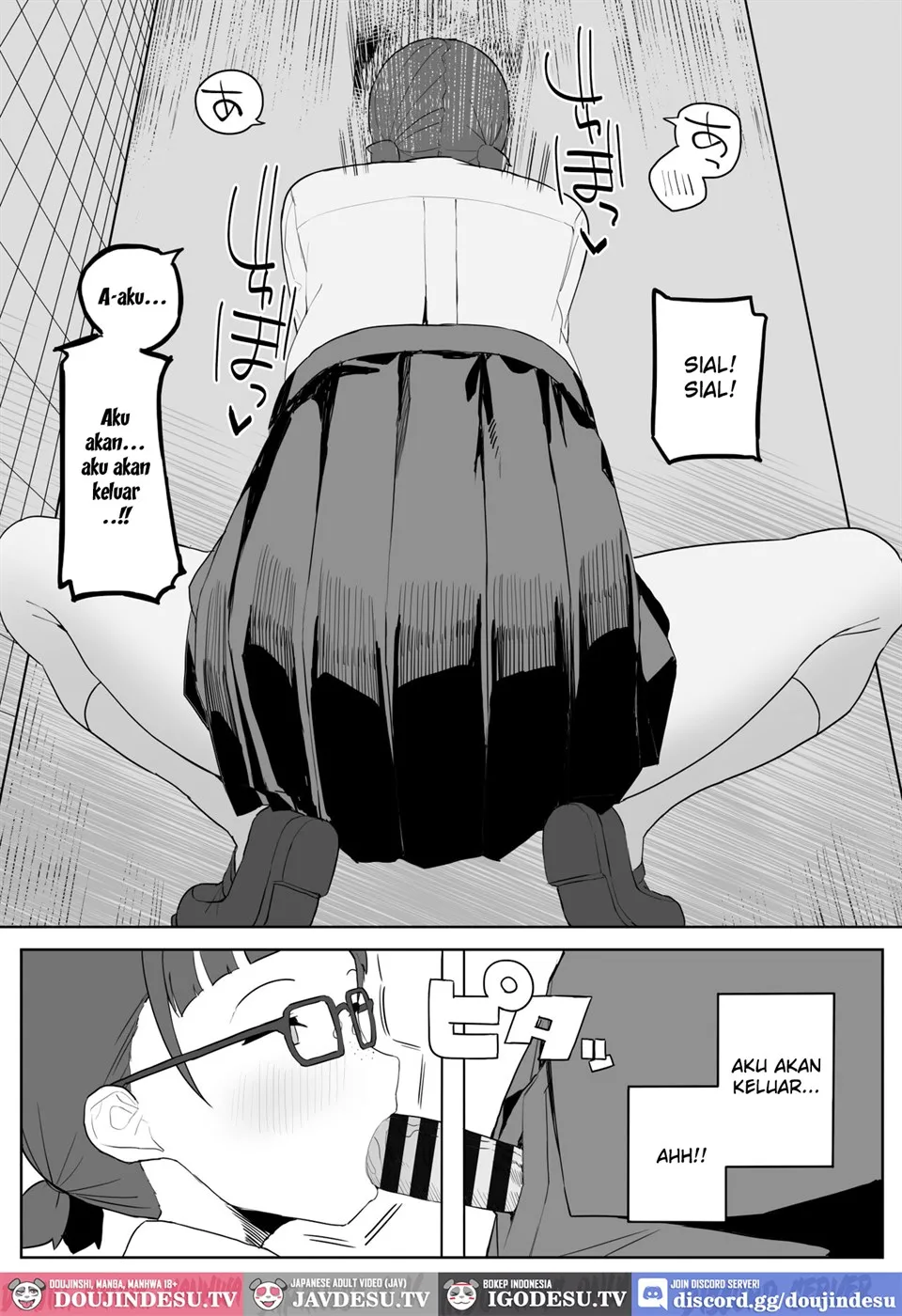 Toilet no Jimiko-san Chapter 1