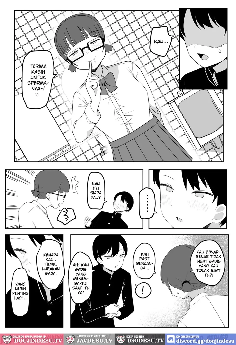 Toilet no Jimiko-san Chapter 1