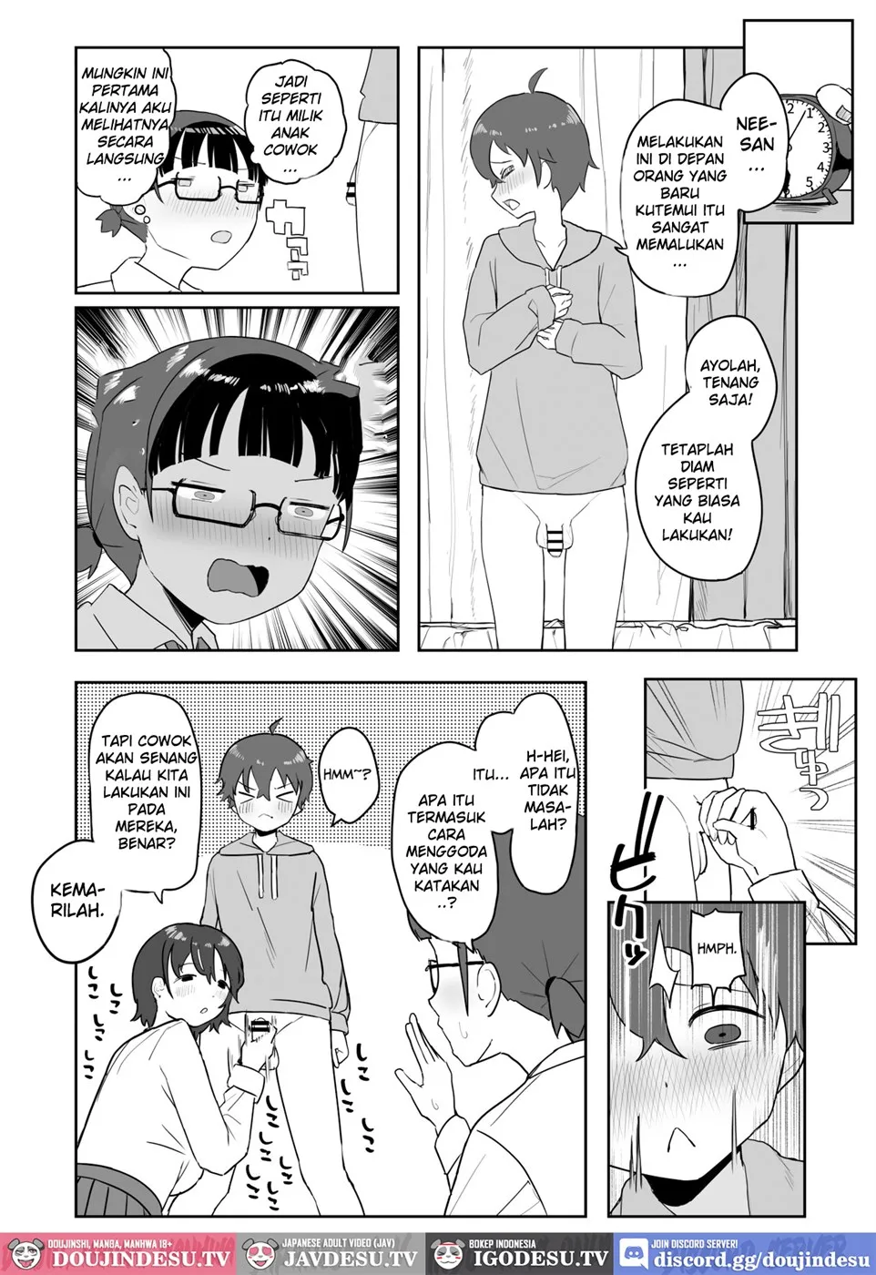 Toilet no Jimiko-san Chapter 1