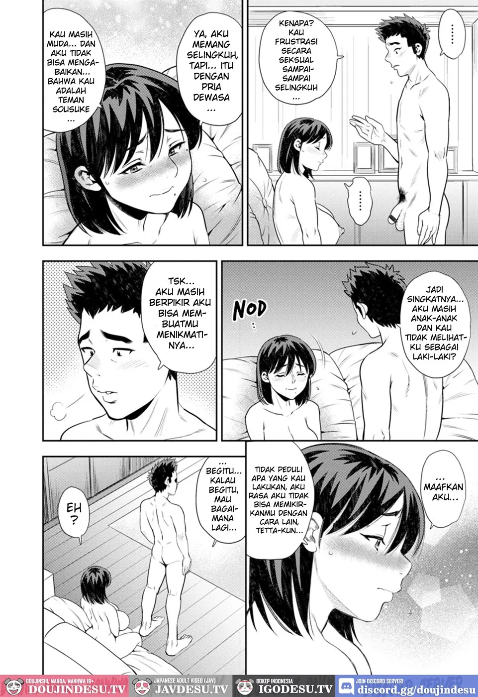 Tomodachi no Haha wa Boku no Iinari Chapter 2