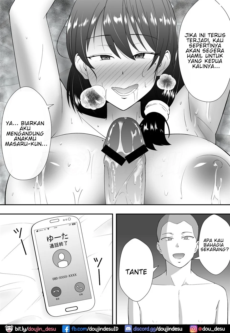 TomoKano Kaa-chan Chapter 4