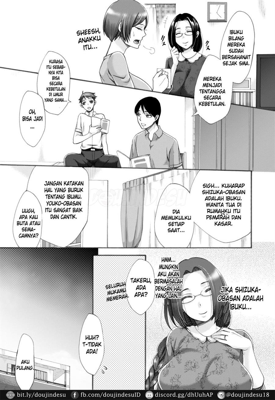 Tonari no Kirei na Okaa-san Chapter 1