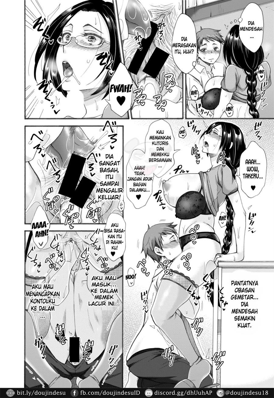 Tonari no Kirei na Okaa-san Chapter 1