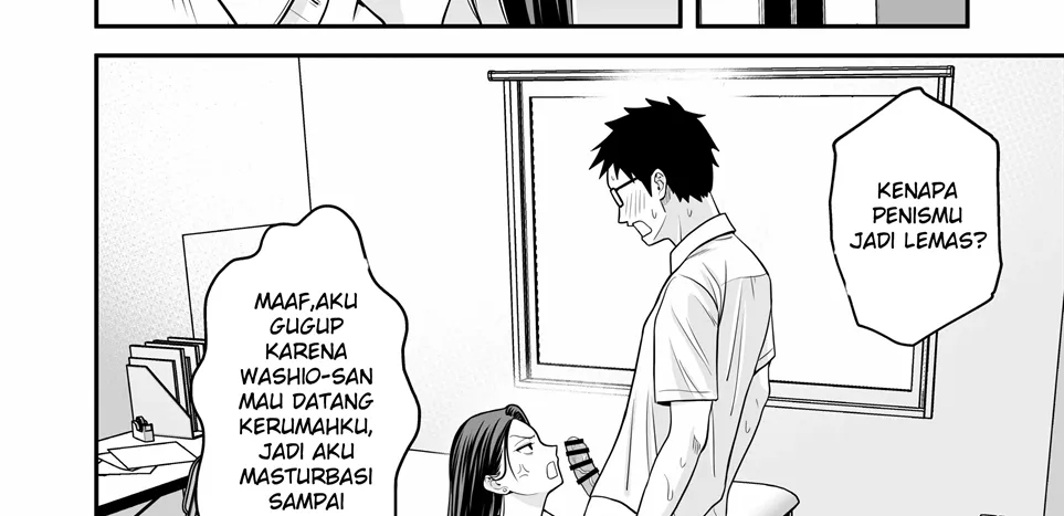 Tonikaku Yaritai Gal ga Kyokon Otaku ni Deattara Chapter 1