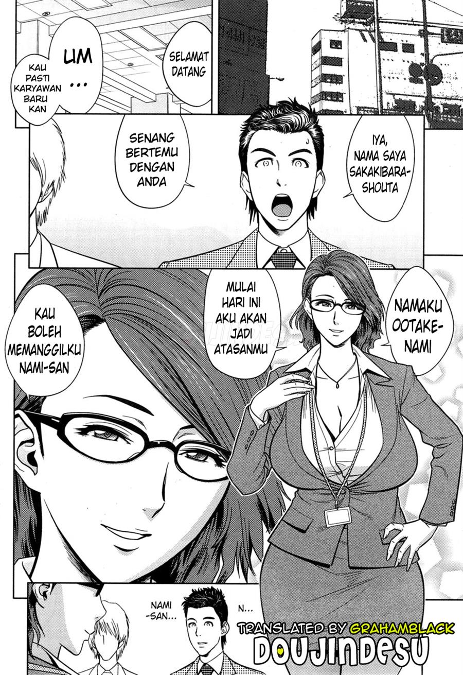 Twin Milf Chapter 13