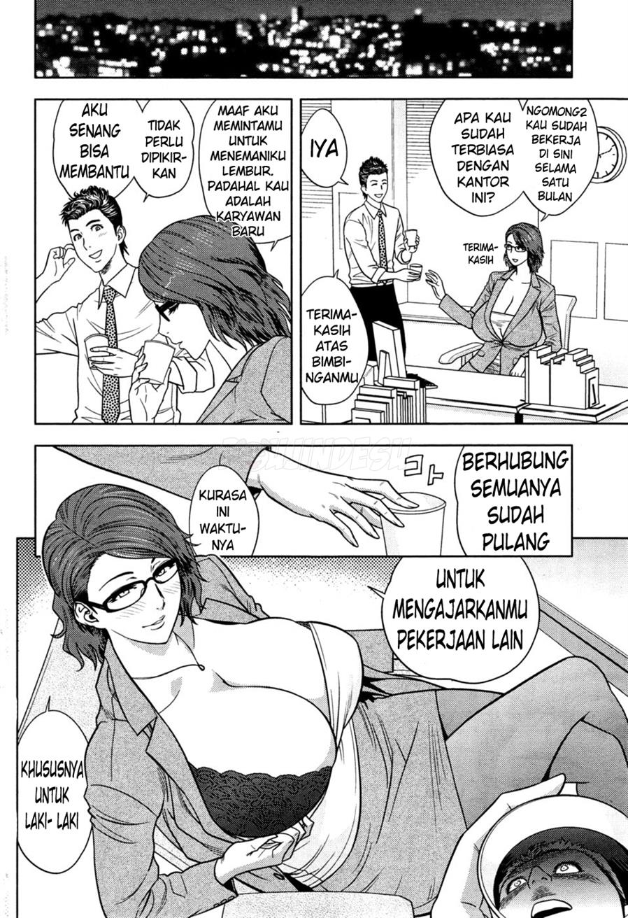 Twin Milf Chapter 13