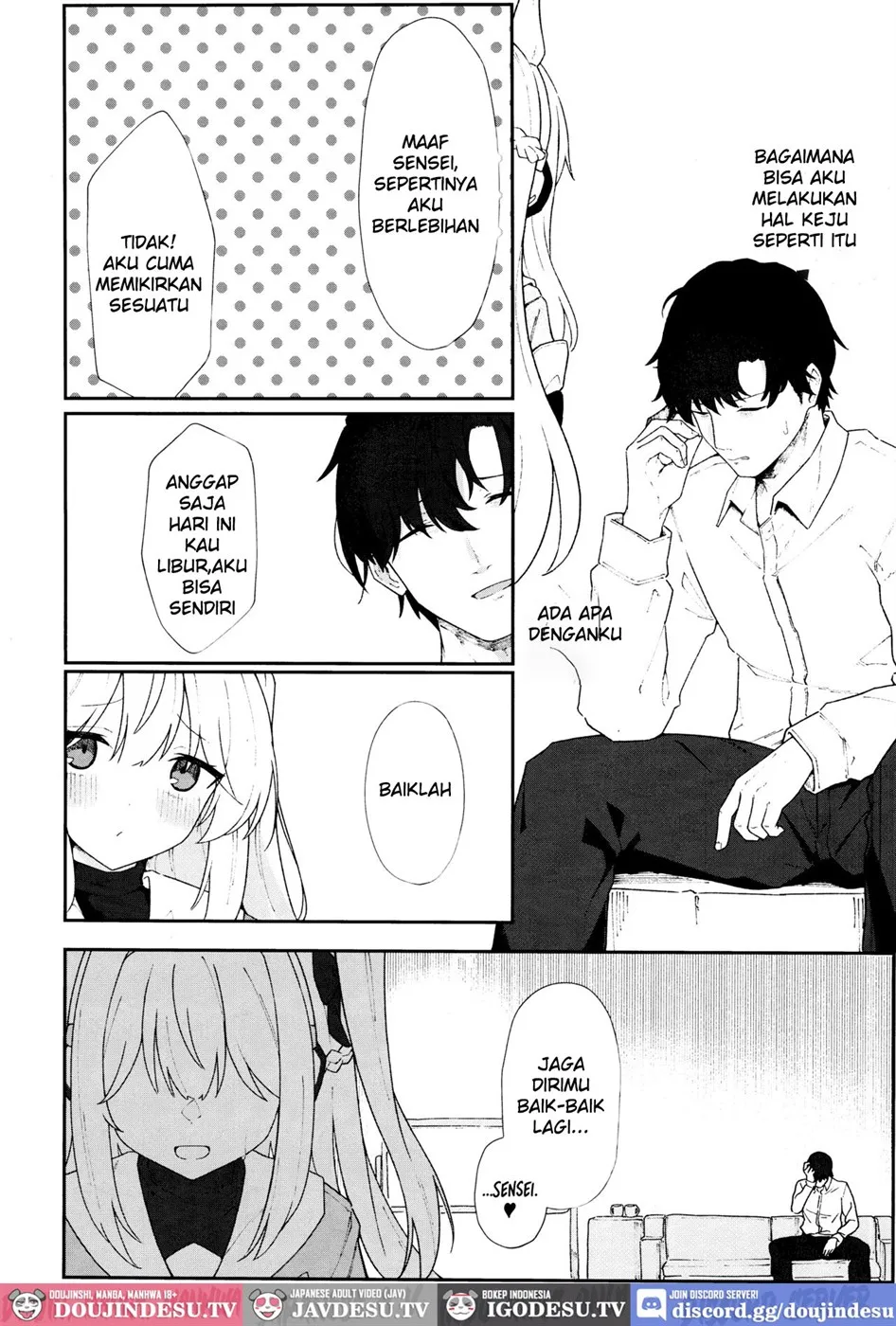 Usagiana ni Ochiru Chapter 1