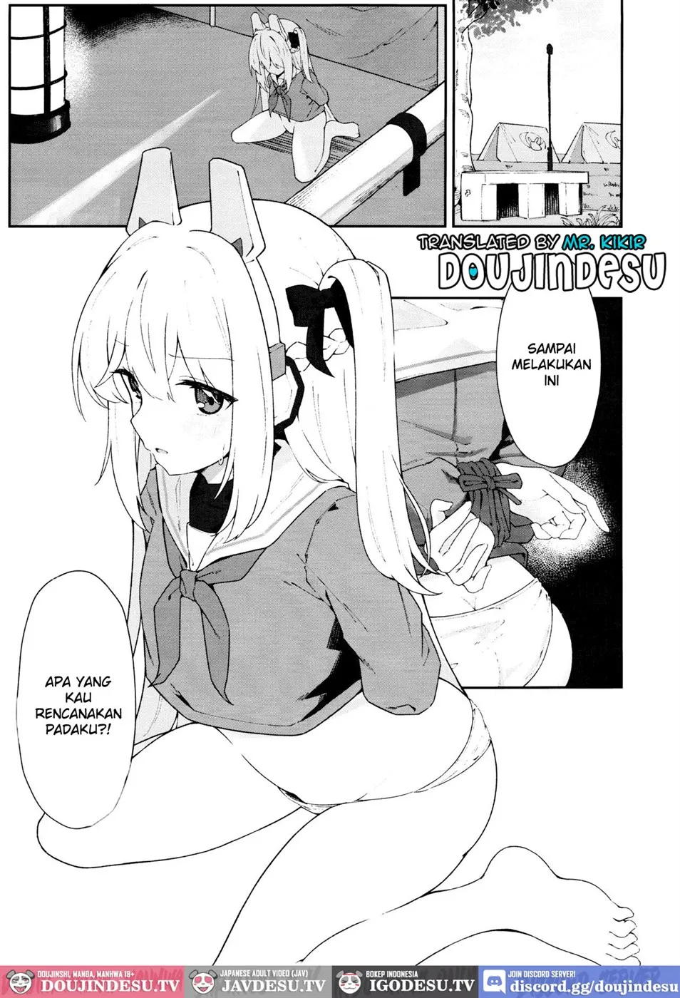 Usagiana ni Ochiru Chapter 1