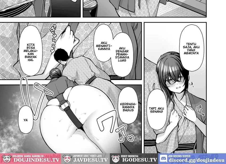 Utakata ~Uraaka DoM Haken OL Onaho Choukyou~ Chapter 4