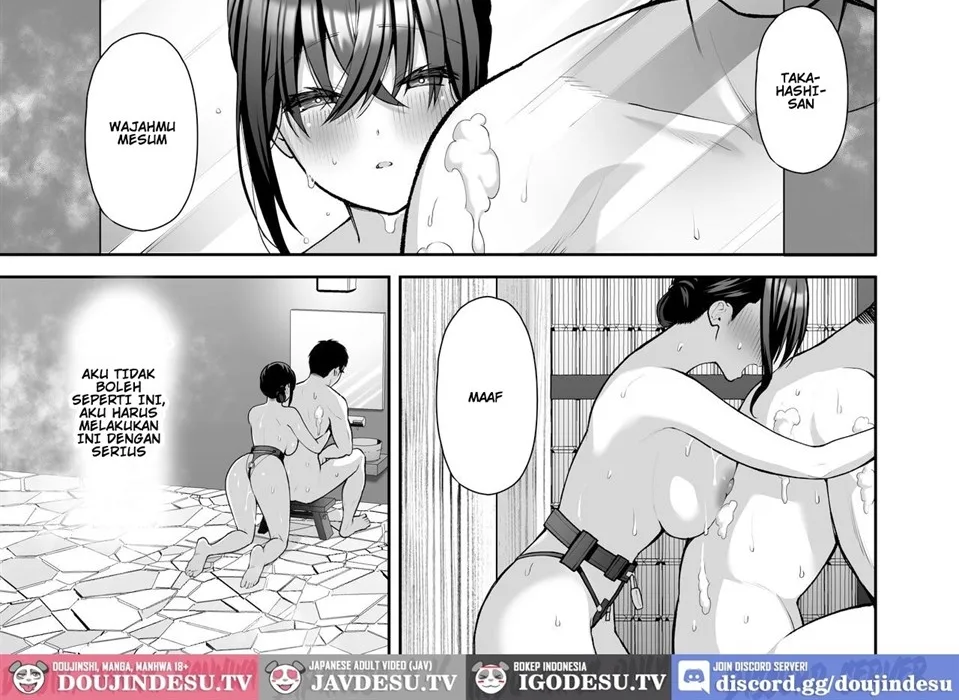 Utakata ~Uraaka DoM Haken OL Onaho Choukyou~ Chapter 4