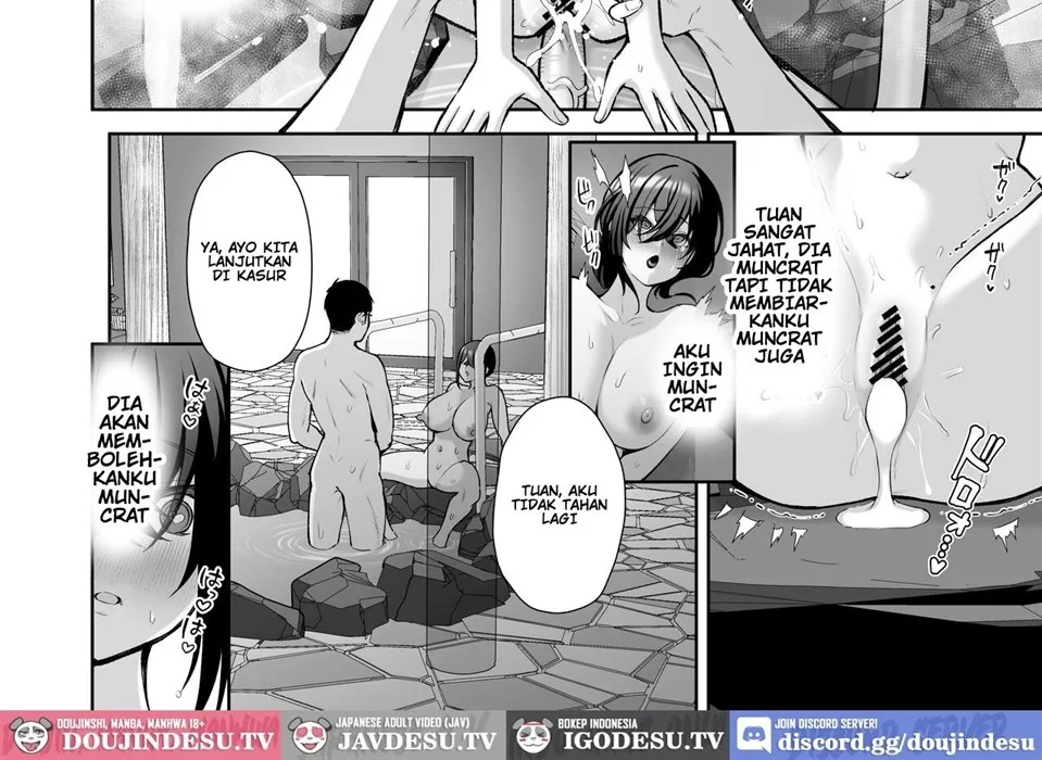 Utakata ~Uraaka DoM Haken OL Onaho Choukyou~ Chapter 4