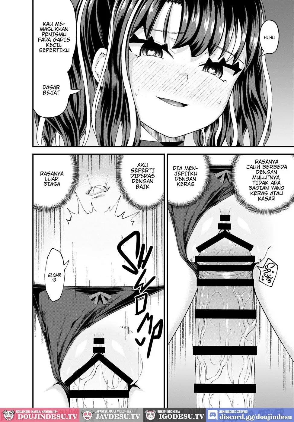 Uwa, Mesugaki Tsuyoi! Chapter 1