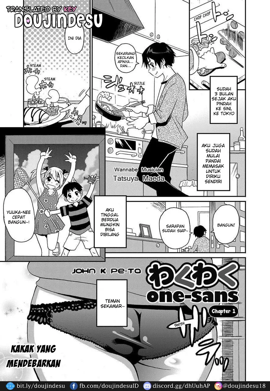 Wakuwaku One-sans Chapter 1