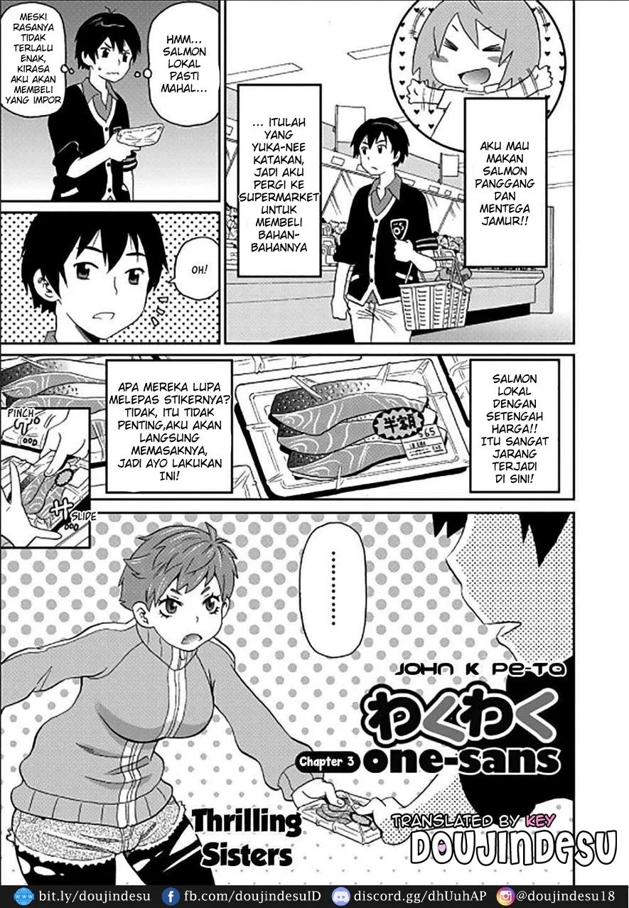 Wakuwaku One-sans Chapter 3