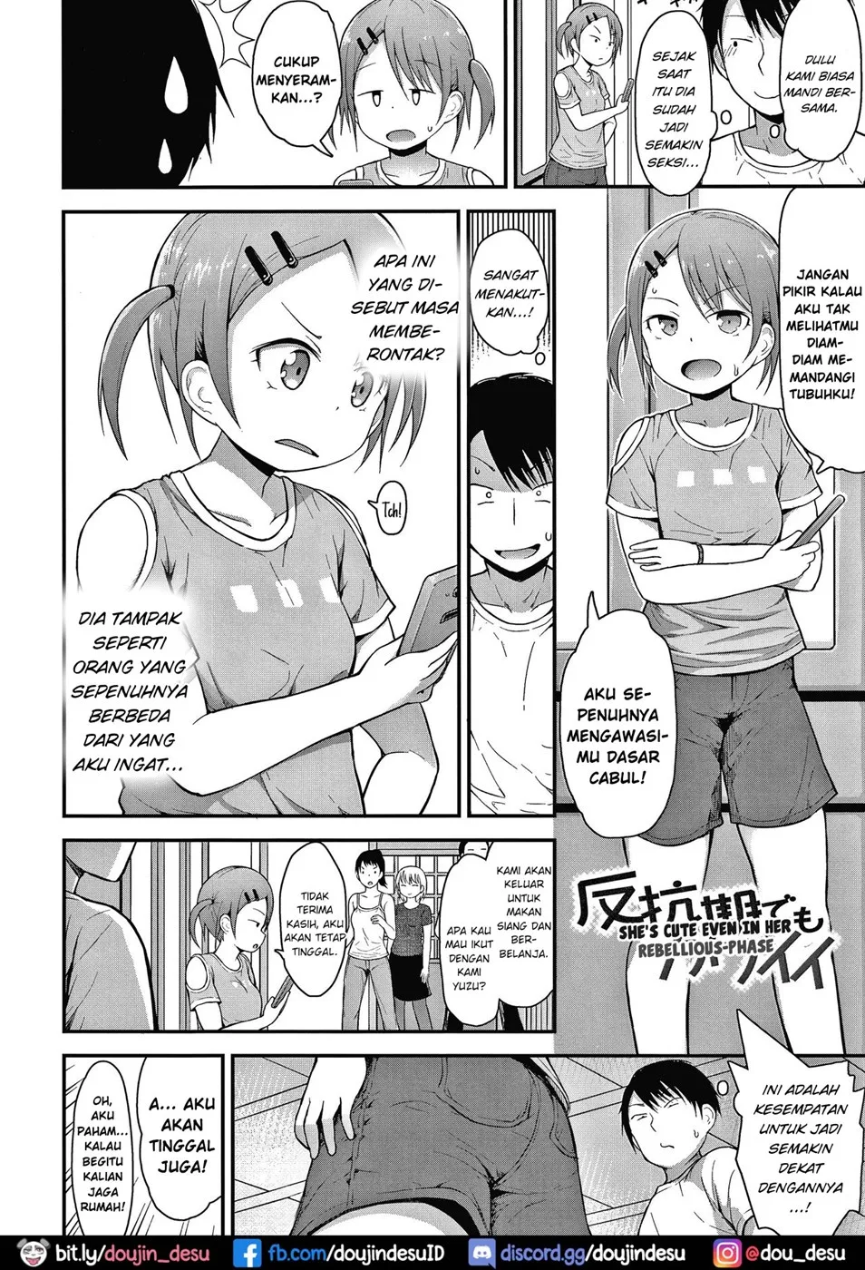 Waruiko ni Nacchatta? Chapter 1