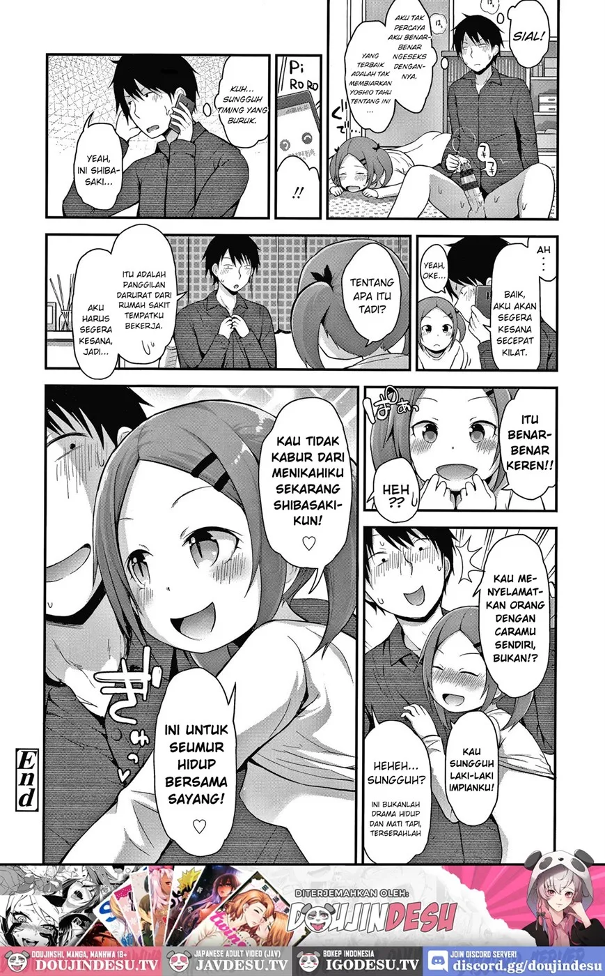 Waruiko ni Nacchatta? Chapter 7