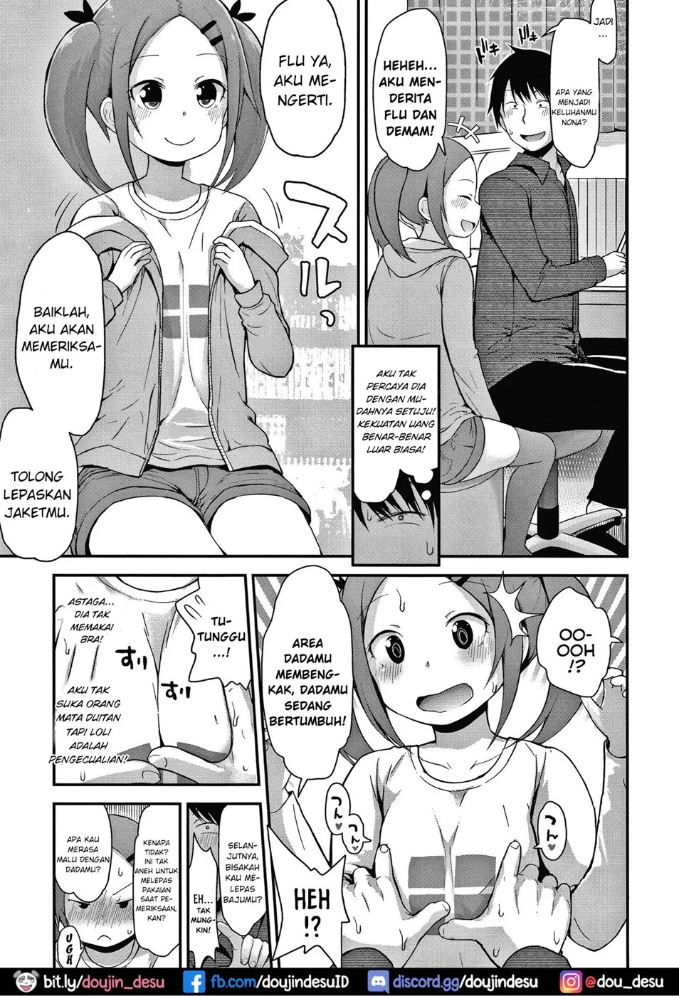 Waruiko ni Nacchatta? Chapter 7