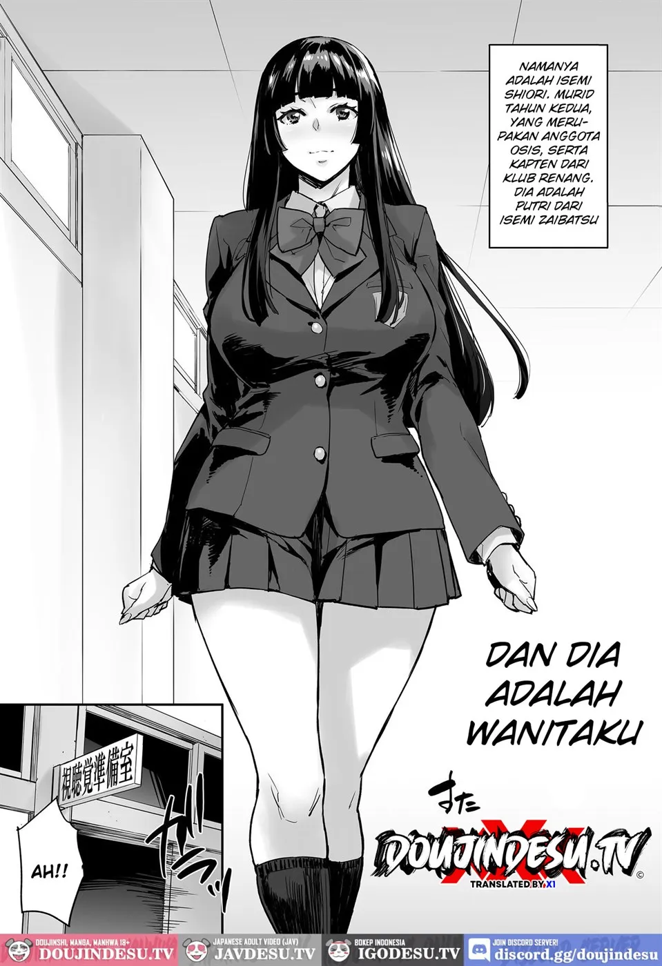 Watashi, Ayatsurarete imasu… + Maji!? Ugokenain dakedo~ Chapter 2