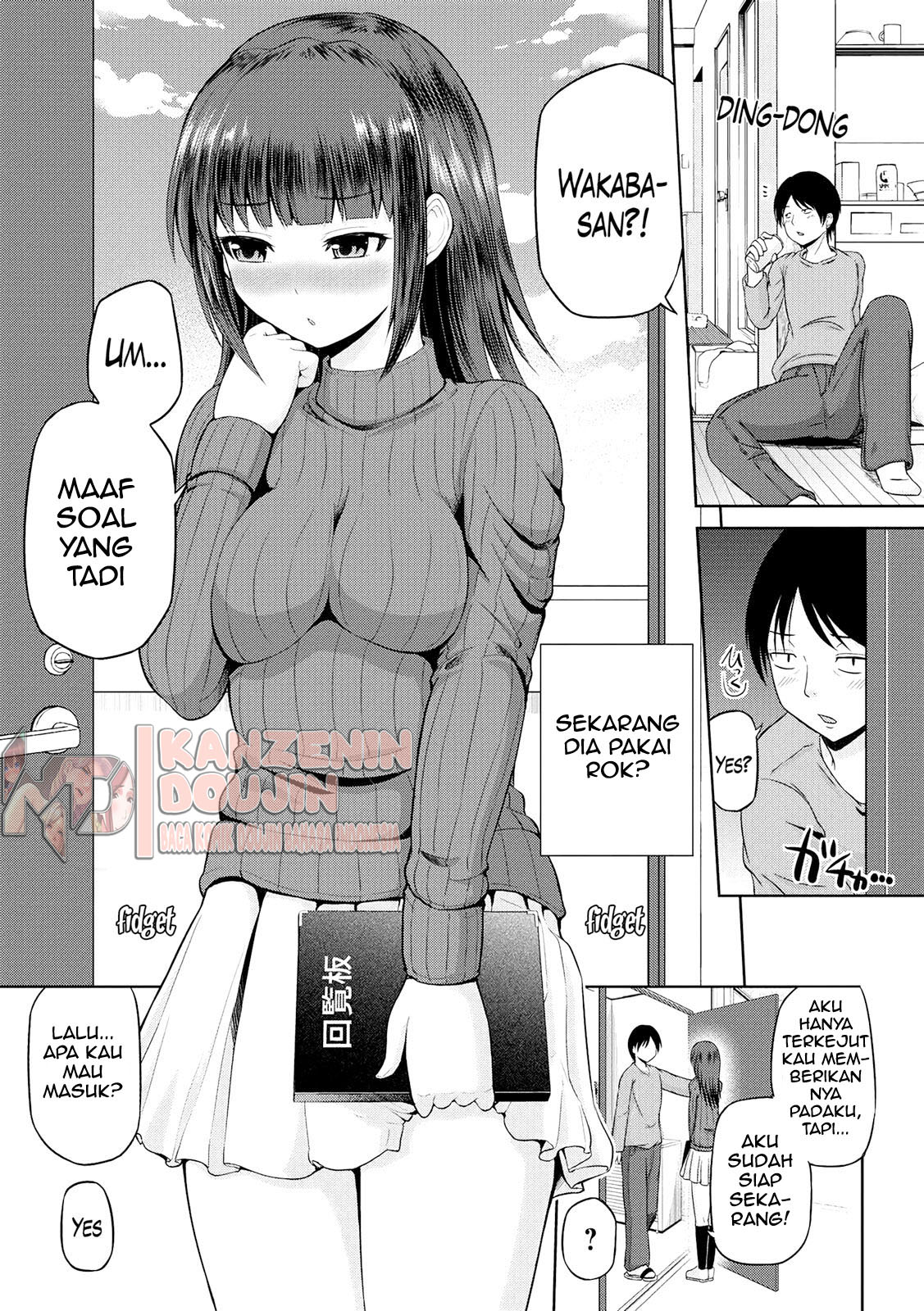 Watashi ni Mawashite Ura Kairanban Chapter 1