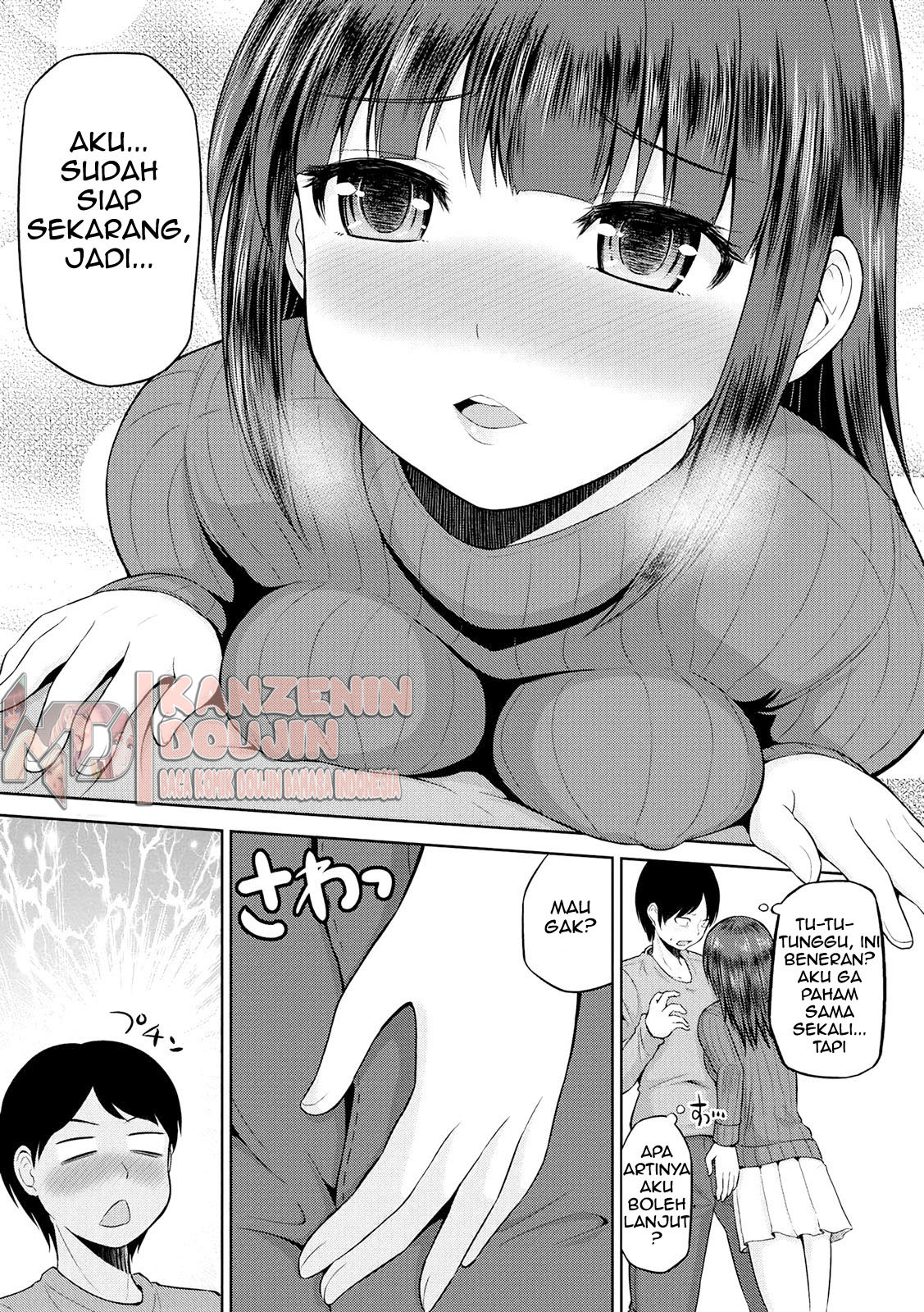 Watashi ni Mawashite Ura Kairanban Chapter 1