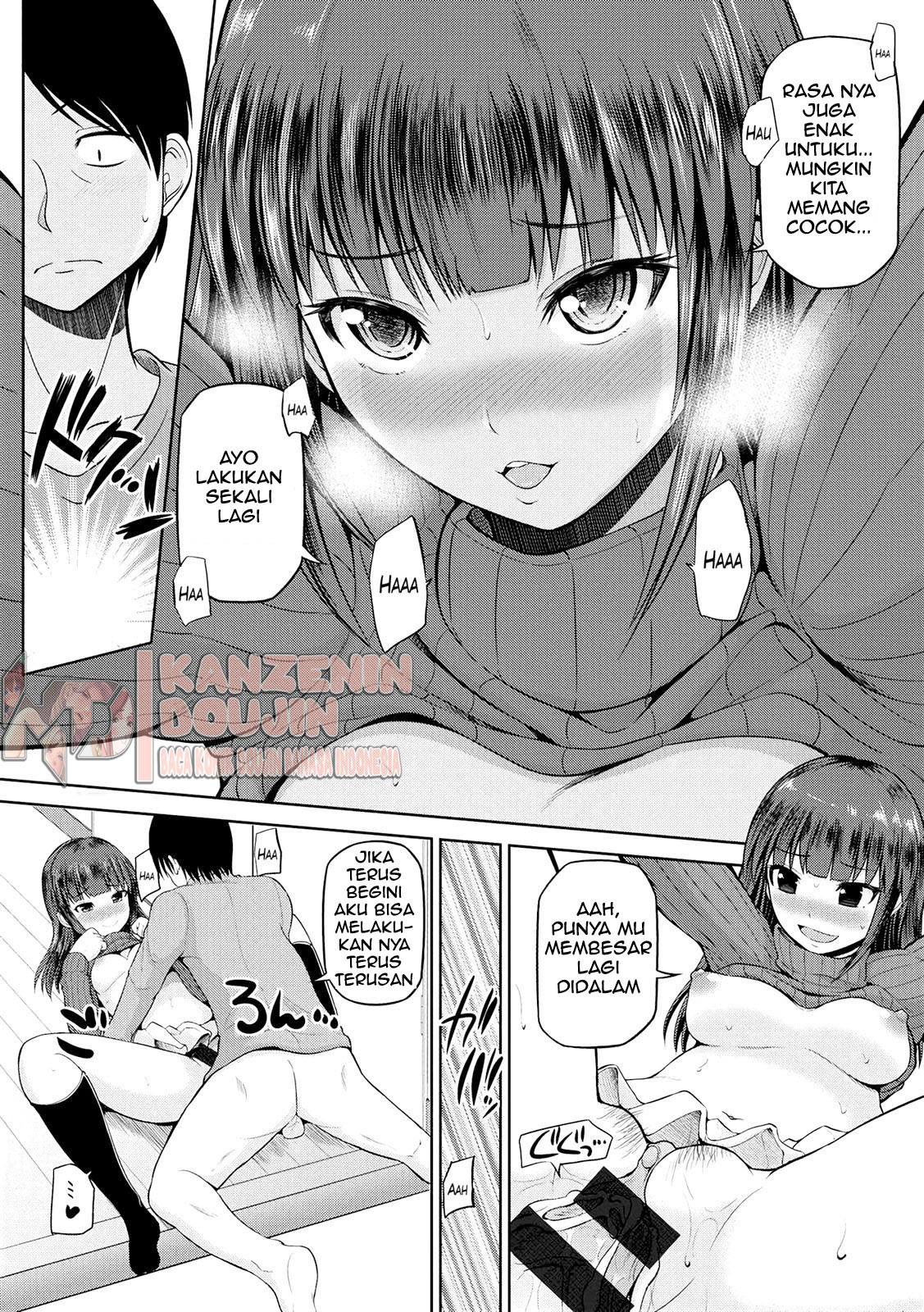 Watashi ni Mawashite Ura Kairanban Chapter 1