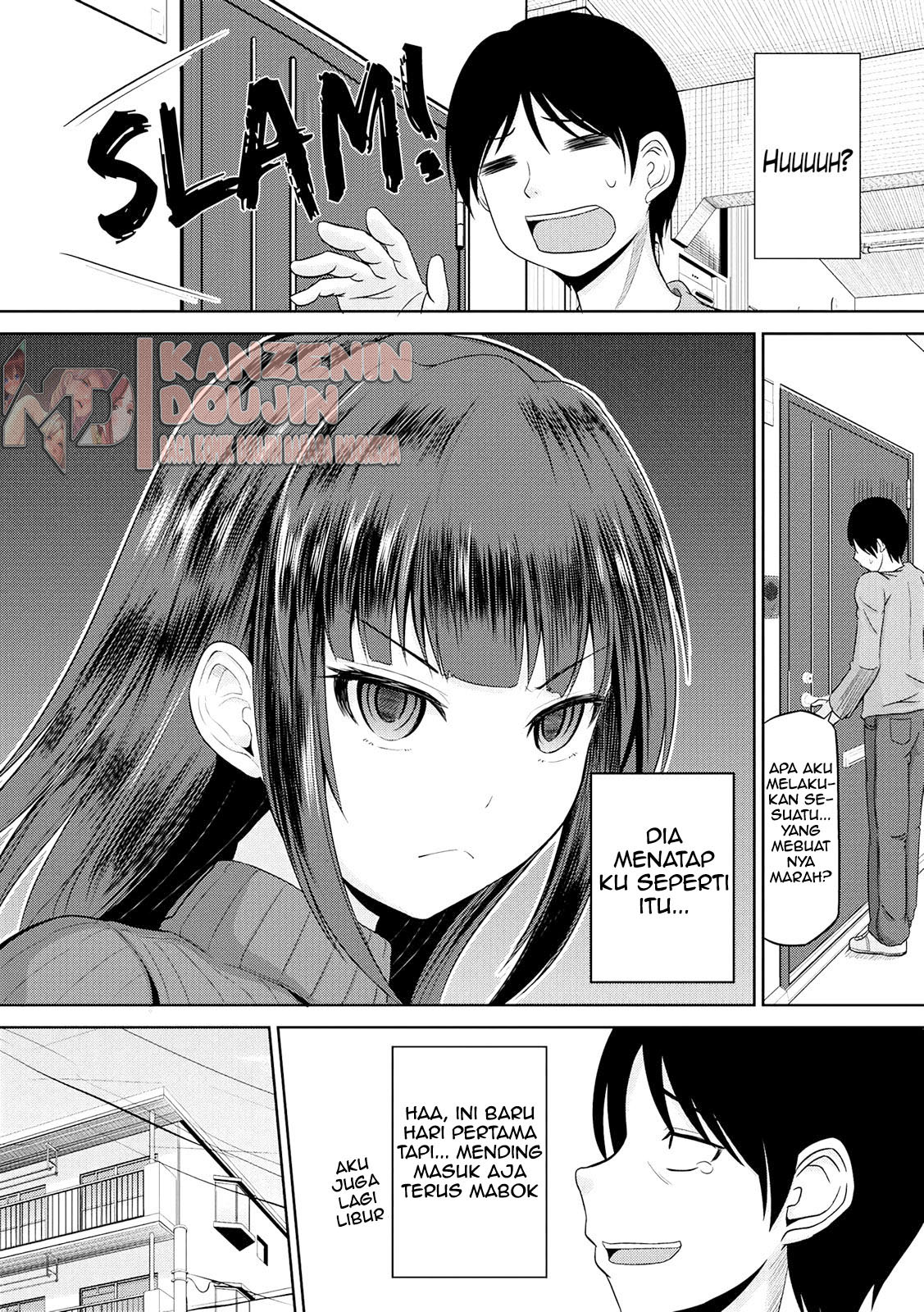 Watashi ni Mawashite Ura Kairanban Chapter 1