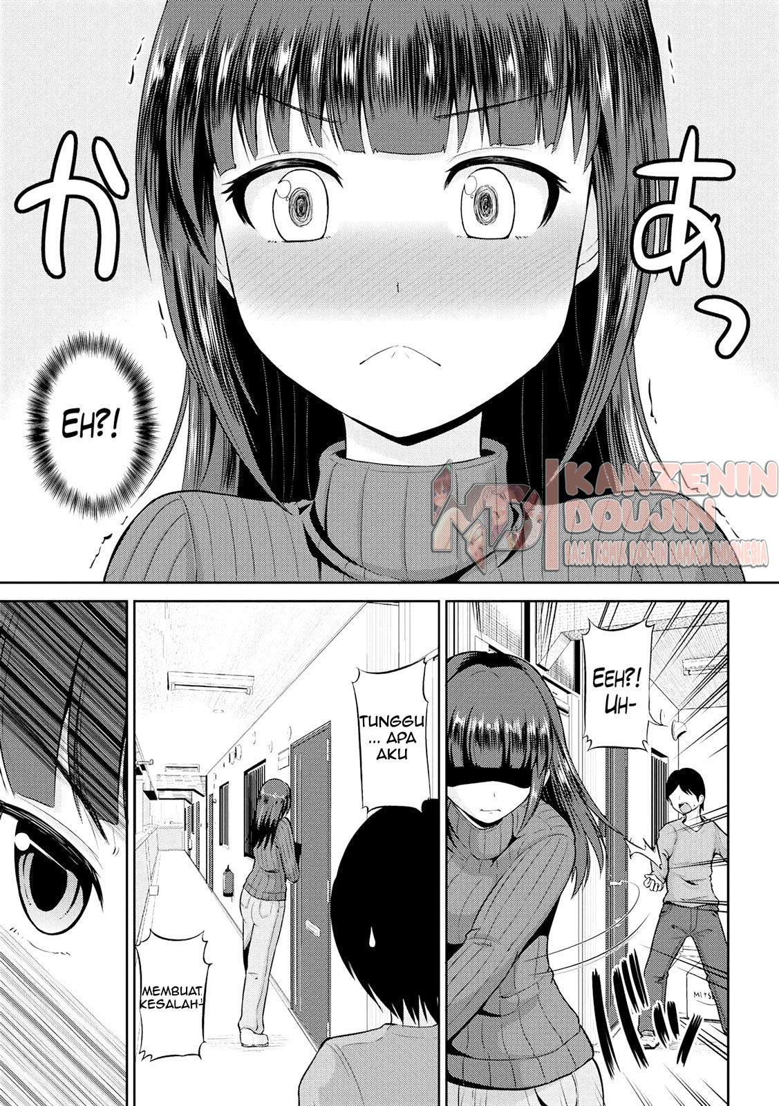 Watashi ni Mawashite Ura Kairanban Chapter 1