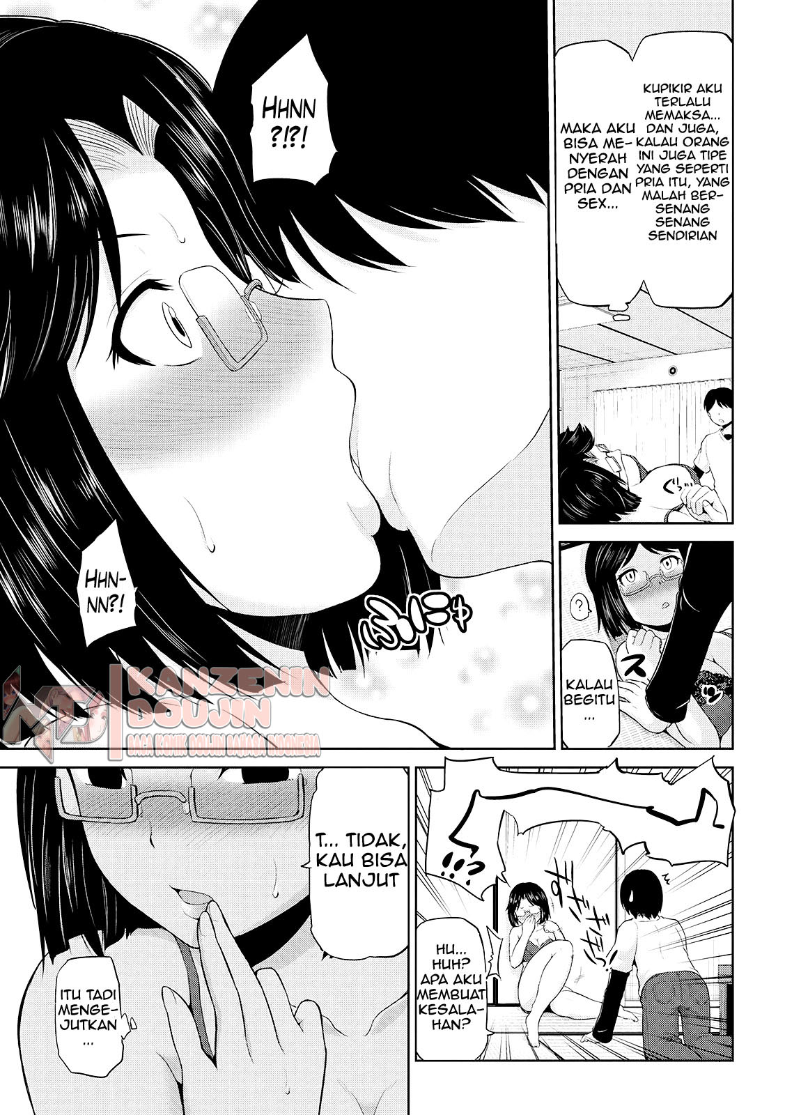 Watashi ni Mawashite Ura Kairanban Chapter 5