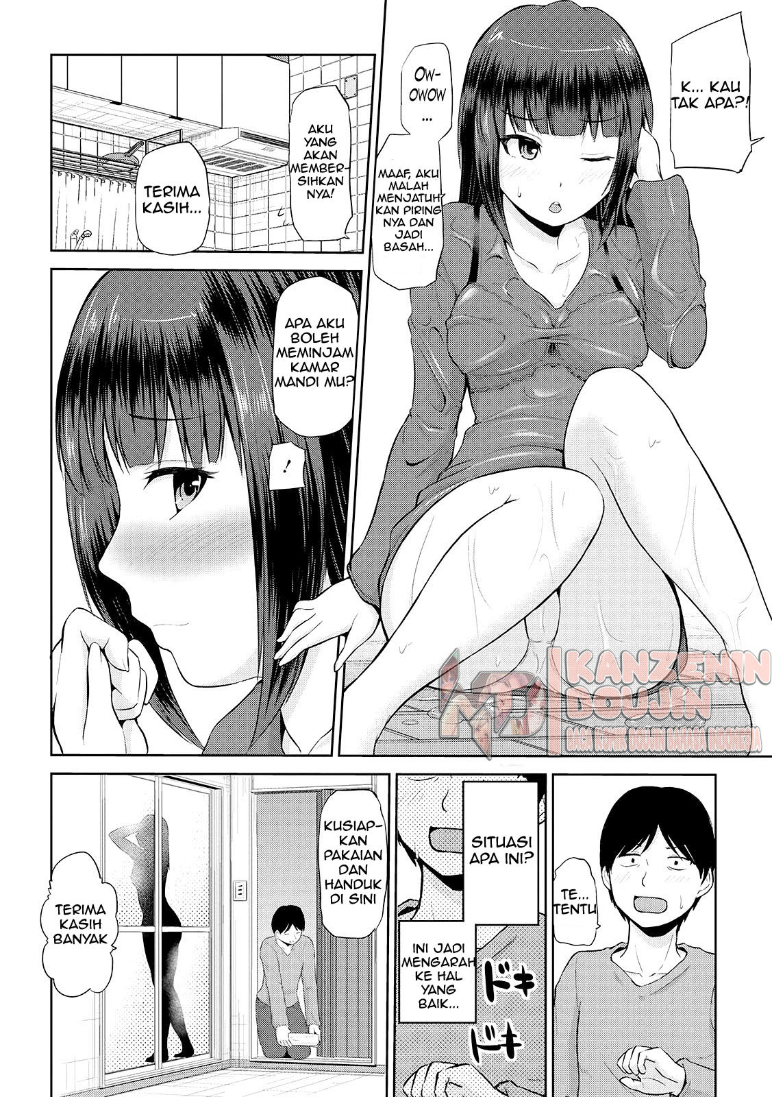 Watashi ni Mawashite Ura Kairanban Chapter 8