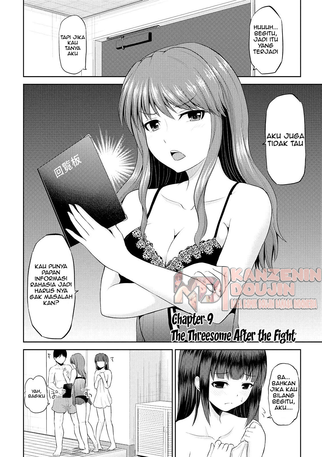 Watashi ni Mawashite Ura Kairanban Chapter 9